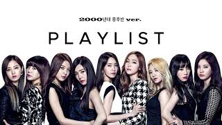 【𝐏𝐥𝐚𝐲𝐥𝐢𝐬𝐭】2000년대 중후반 K-POP히트곡 모음🎧  8n년 9n년생이 들으면 아는 노동요💿