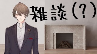 【雑談】とにかくスパチャを読み上げさせて頂く雑談【にじさんじ/加賀美ハヤト】