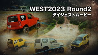 WEST2023 第2戦 ＆JBTA 出場全台ダイジェスト | ショウワガレージ Showa Garage