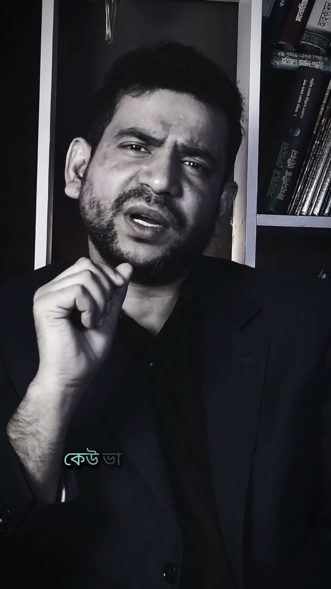 তবু কেন হয় মন খারাপ !? #rjnirob