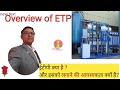 ETP OVERVIEW-1