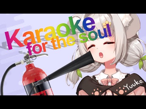 Karaoke!!! (With Feeling) - Karaoke!!! (With Feeling)