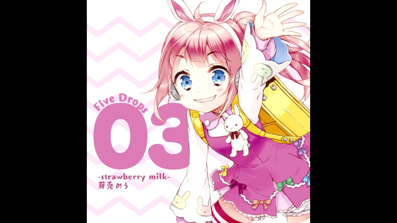 エキサイティング!! も・ちゃ・ちゃ☆ full