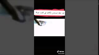 اعلان مسلسل مكانك في القلب هو القلب كله الجزء 6 الحلقه 1