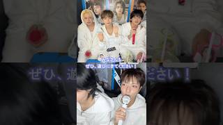 カラオケビッグエコーとのスペシャルキャンペーンが開催中です🎤🎵詳しくは公式サイトをご確認ください✨#ビッグエコー#aoen #aoen_ハジマリCOLOR