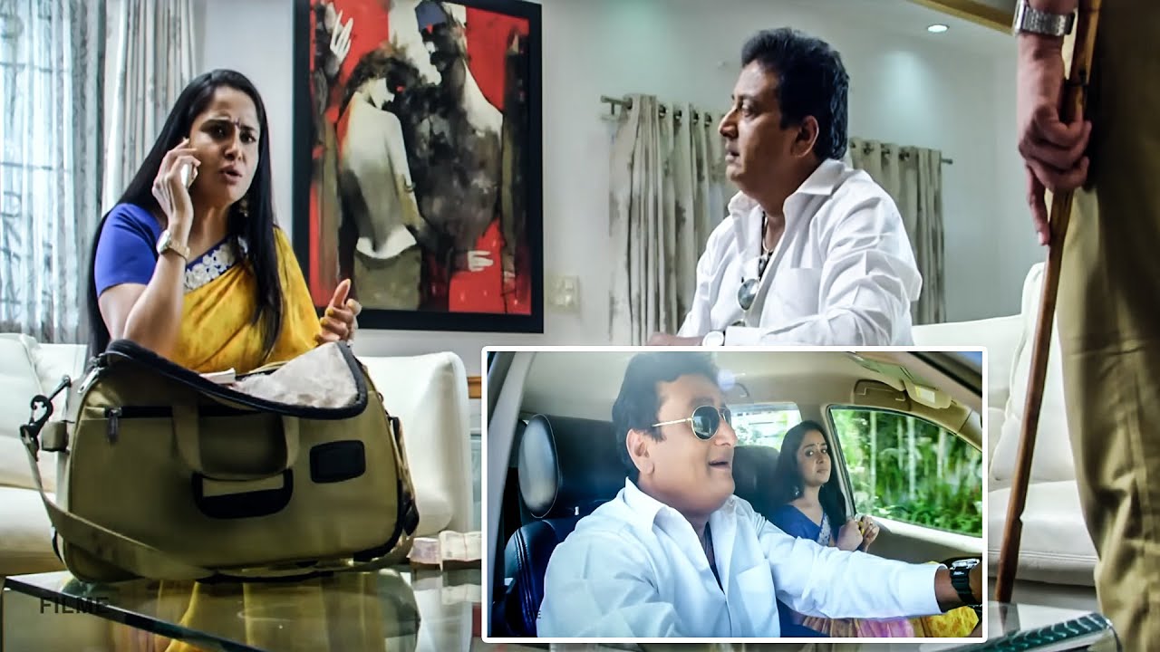 Pragathi  And Prudhvi Raj Funny Comedy Scene | Latest Comedy Bits | @Filmetelugu