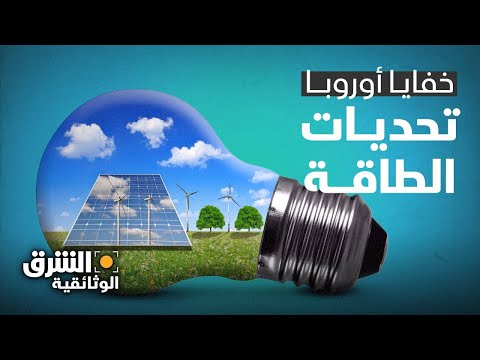 فيديو: ألغت النرويجية رحلاتها الطويلة الرخيصة بشكل دائم