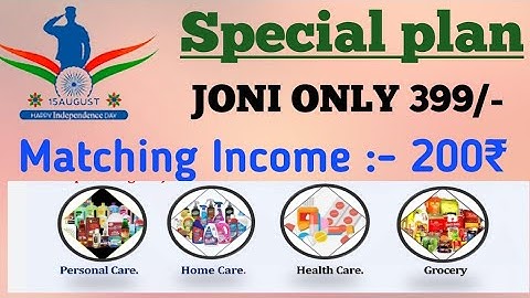 Independence Day Special offer plan || New MLM business plan || best binary plan || FMCG products