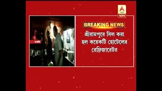 Carcass meat: Municipal Authorities seized Deep Freeze of several hotels in Sreerampore