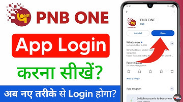 pnb one login kaise kare - pnb one app me user id kaise banaye