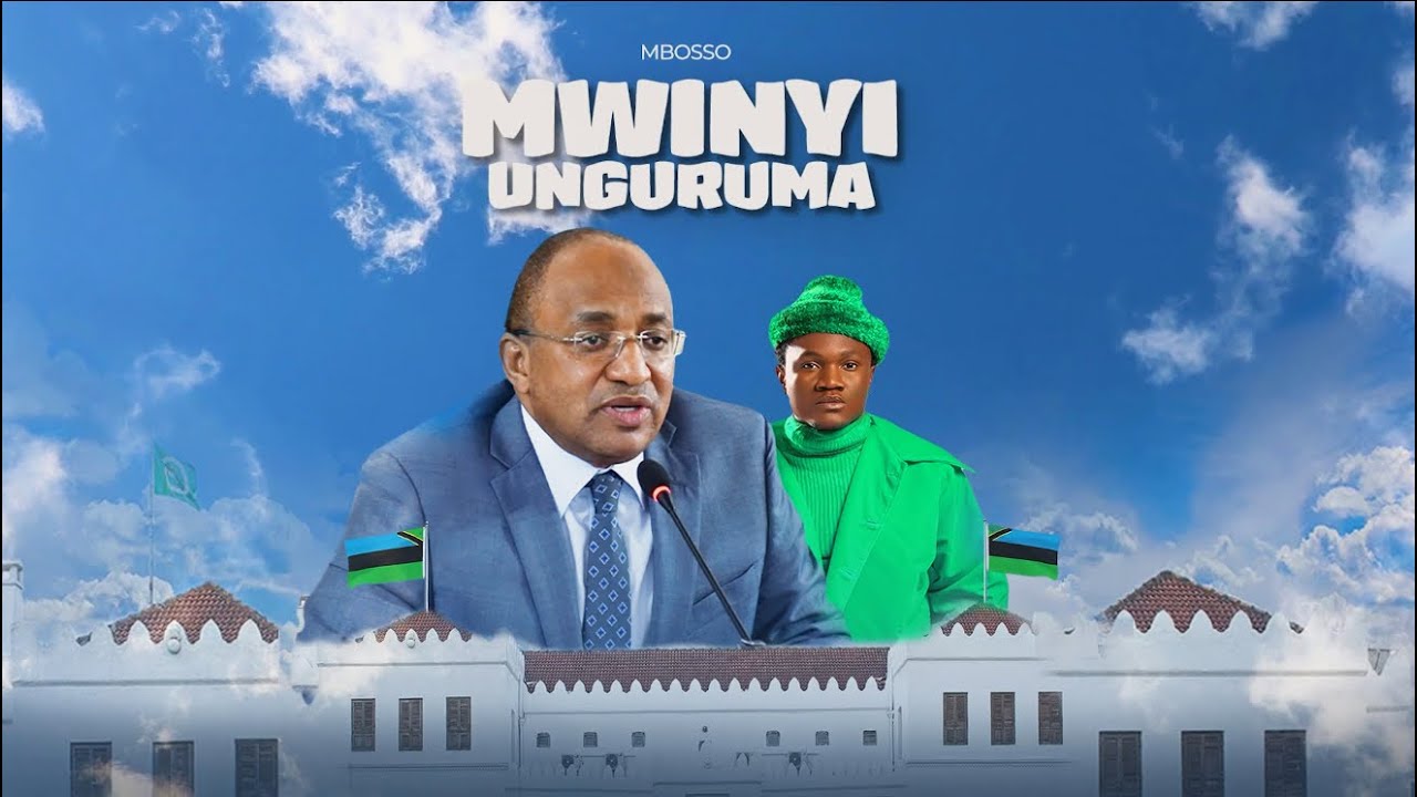Mbosso - Mwinyi Unguruma (Official Audio)