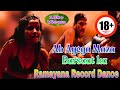Ab Ayega Maza Barsaat Ka || Ramayana Record Dance || Viral vedio