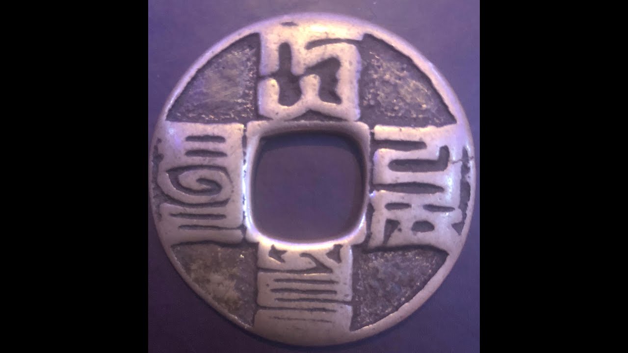 Зоос судлал Mongolian Numismatic