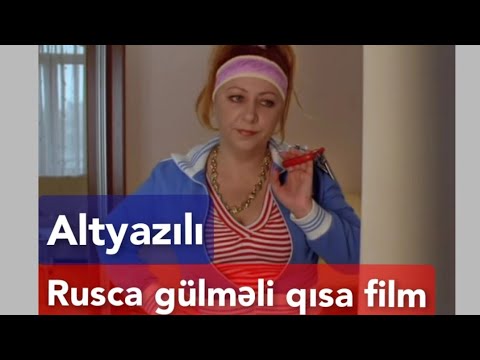 #Rusdili | Rus dilində gülməli qısa film ( Rusca-Azərbaycanca altyazılı )