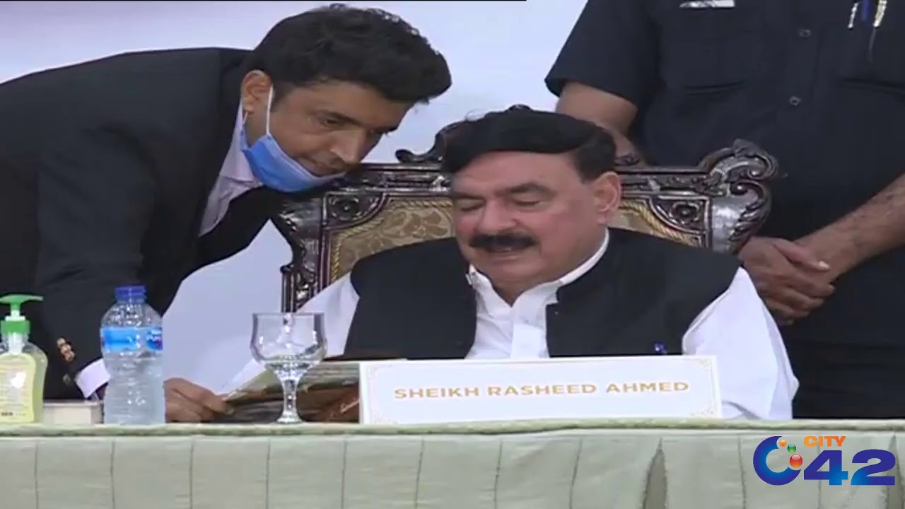Law Minister Raja Basharat Address On Sheikh Rasheed Book Launching l 6 Sep 2020