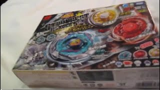 Unboxing Takara Tomy Beyblade BB117 Strongest Blader Set