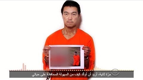 ISIS appears to execute Japanese hostage