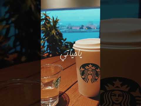 انت روحي وكل عمري