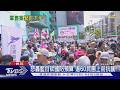 「美軍彈藥足夠」 白宮人士:對台軍售與伊朗衝突無關｜TVBS新聞 @TVBSNEWS02