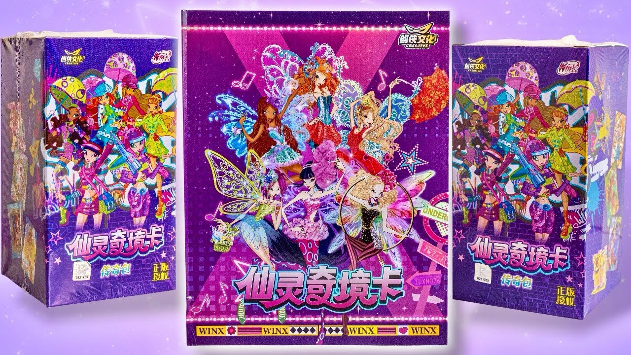 Новые карточки Винкс 2025 💜 Распаковка Winx Club