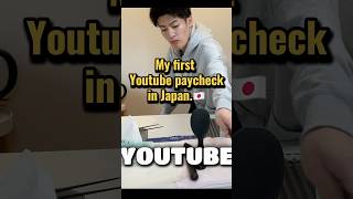 I Quit My Corporate Job My First Youtube Paycheck In Tokyo