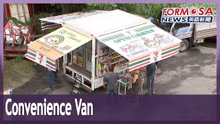 Convenience store vans bring vital services to Taiwan’s more remote communities