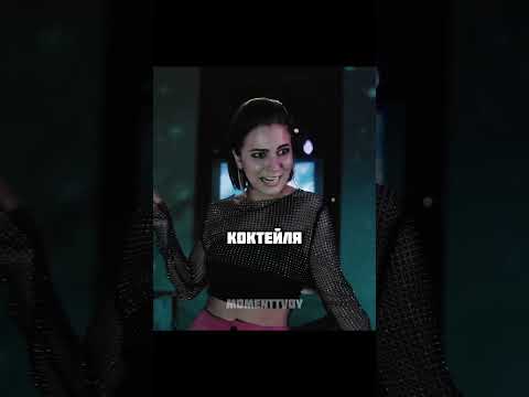 Дочка генерала сбила человека #сериал #фильмы #момент