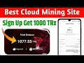 unlimited Usdt Earning Website 🤑 Crypto Earning Website 🤑