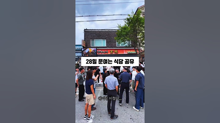 MBT 중에 F만 보세요!! 왜냐하면... #shortvideo #shorts #food