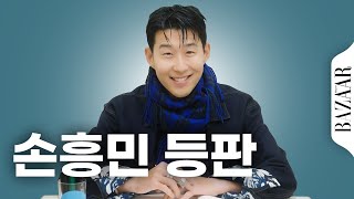 근데 인터뷰가 짧게 느껴지잖아? 그냥 길다고 생각하고 백 번 돌려보면 돼. [ENG]