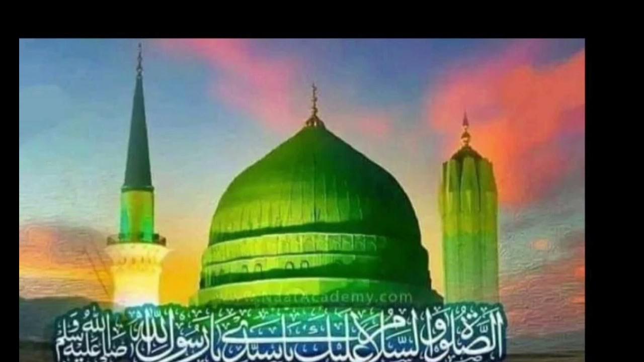 Dawrah Quran 2023 9th Sipara Last Part By Jabeen Mustafa YouTube dawrah-quran-2023-9th-sipara-last-part-by-jabeen-mustafa-youtube