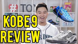 NIKE KOBE 9 SNEAKER REVIEW