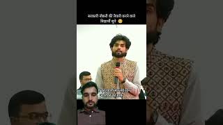 🥲sad shayari  sad life 😌if u agree do this subscribe #viralshorts