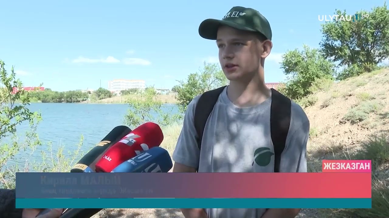 Акция "Чистый четверг"