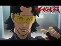 Default | MEGALOBOX