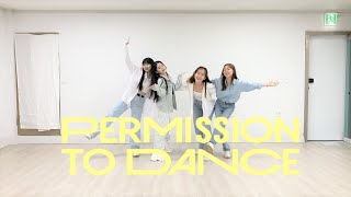 [REINE] Permission to Dance( 펄미션 투 댄스) - 방탄소년단(BTS) 4인 DANCE COVER 거울모드 포함 ㅣ KPOP IN PUBLIC