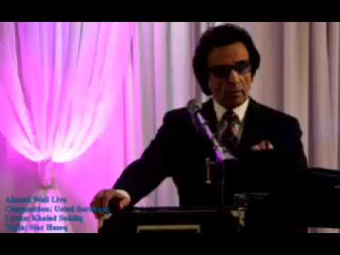 Ahmad Wali Live شوریست امشب در محشر دل