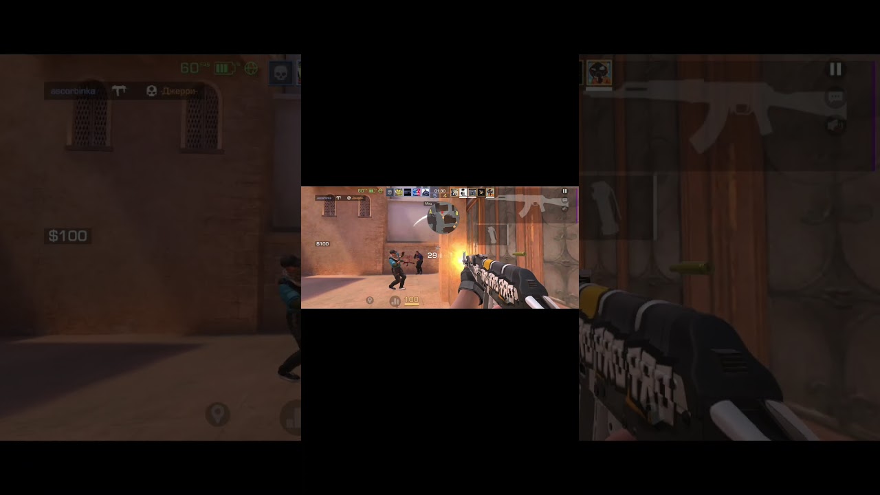 то есть если пытаюсь выйграть не получается😡😡