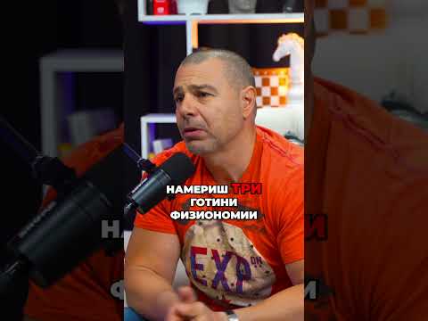 Бъдете здрави: Магията на искреното пожелание #shorts