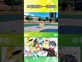 【ポケモンSV】黒のフラグ建築士【ゆっくり実況】#Shorts
