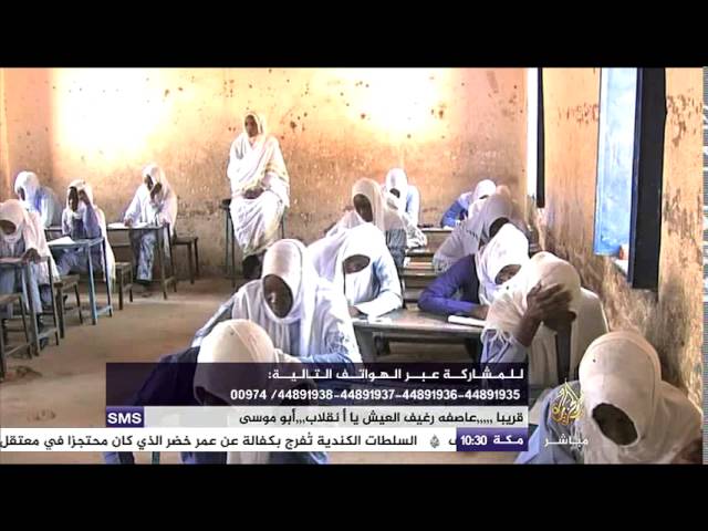 نافذة تفاعلية حول استعداد الأسرة لامتحانات آخر العام