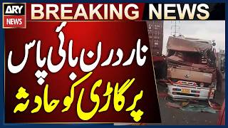 Karachi: Pakistan Customs Vehicle Involved in Accident Near Northern Bypass
