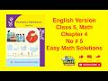 Class 5 Math Solution Chapter 4 English Version | No 5 | Easy Math Solutions #maths #school