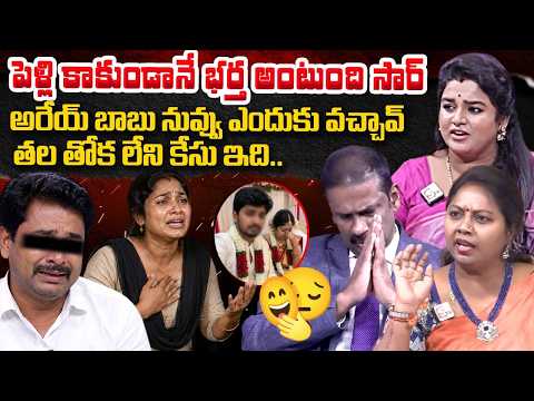 పెళ్లి కాకుండానే భర్త 🤯| Padmavyuham Episode Latest | Dr. Kalyan Chakravarthy | Advocate Ramya