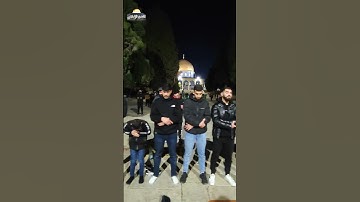 تلاوة خاشعة في صلاة التراويح ليلة ١١ رمضان ١٤٤٦ للشيخ محمد العباسي من المسجد الأقصى