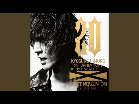 氷室京介/KYOSUKE HIMURO THE COMPLETE FILM O…