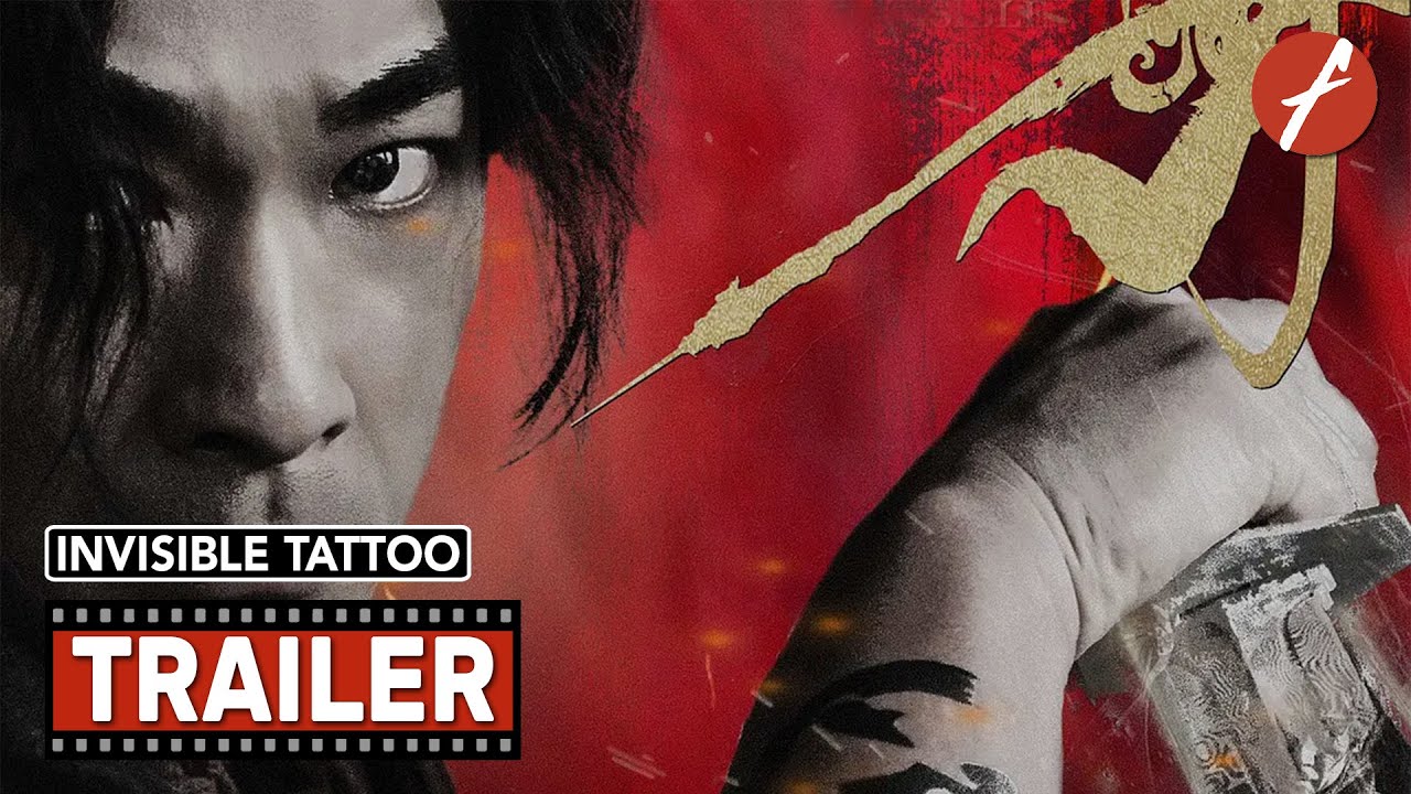 دانلود زیرنویس فیلم Invisible Tattoo 2022 – بلو سابتايتل