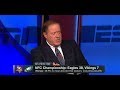 Eagles vs Vikings NFC Championship Postgame Analysis | NFL PrimeTime | Jan 21, 2018