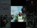 খুব সুন্দর একটা আলোচনা #শর্ট ভিডিও #ekmotahathighumechala