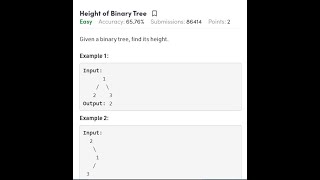 HEIGHT OF BINARY TREE | ZOHO | GEEKSFORGEEKS | TAMIL